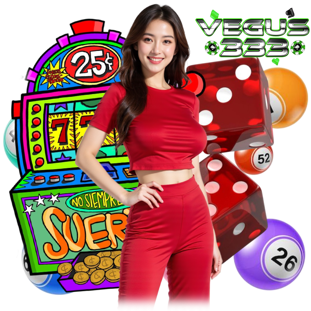 เล่นง่าย